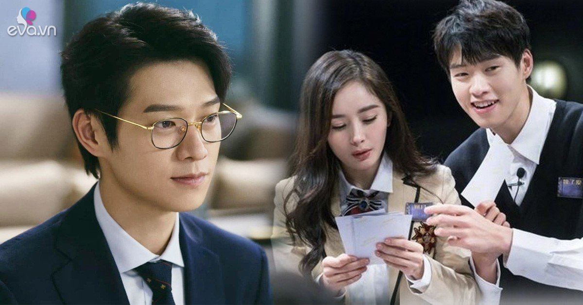 View - Nam phụ vạn người mê nhất Cbiz: Con trai đại gia có 18 công ty riêng, từng là tình trẻ bí mật của Dương Mịch?