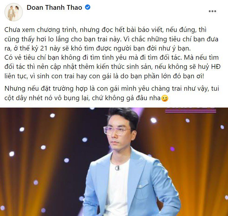 Vợ Hoàng Bách dứt khoát không gả con gái nếu sau này con mình yêu phải chàng trai tương tự.