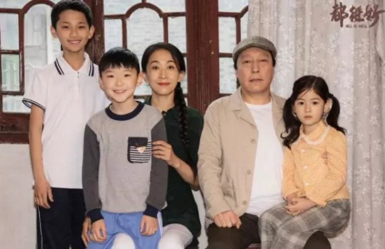 View - Trần Cẩn - Ảnh hậu hàng đầu showbiz: 2 thập kỷ không ăn cơm, vì lời hứa với anh trai không lấy chồng