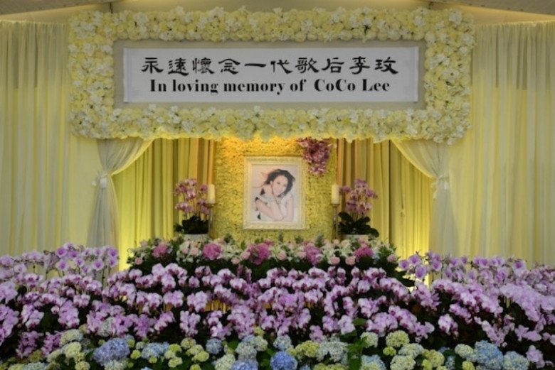 Đám tang của Coco Lee chính thức được tổ chức ngày 31/7.