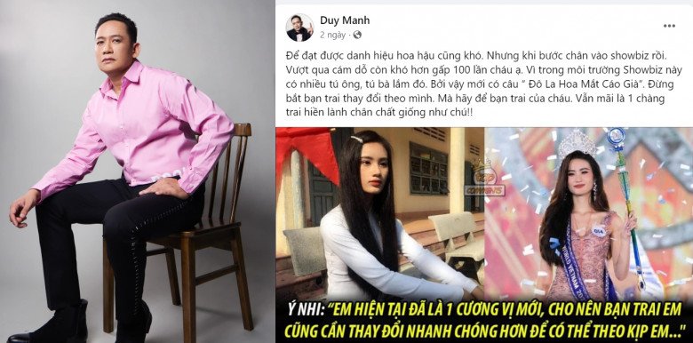 Ca sĩ Duy Mạnh có lời nhắn nhủ tới nàng Hậu sinh năm 2002.