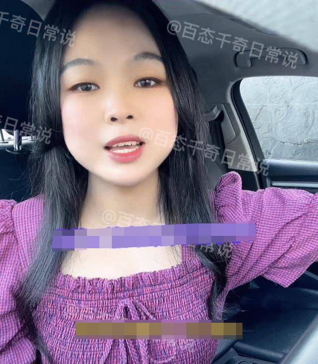 Bố chồng ngày nào cũng vào phòng vợ chồng con trai ngồi không dưới 8 lần, biết lý do CDM rần rần bày cách - 2