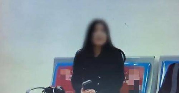 Cô Dương