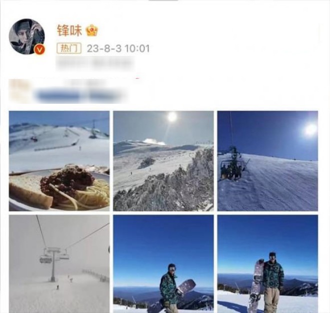 View - Tạ Đình Phong - Dù không ở cùng cha, con trai Tạ Đình Phong vẫn bị bố giáo dục nghiêm khắc