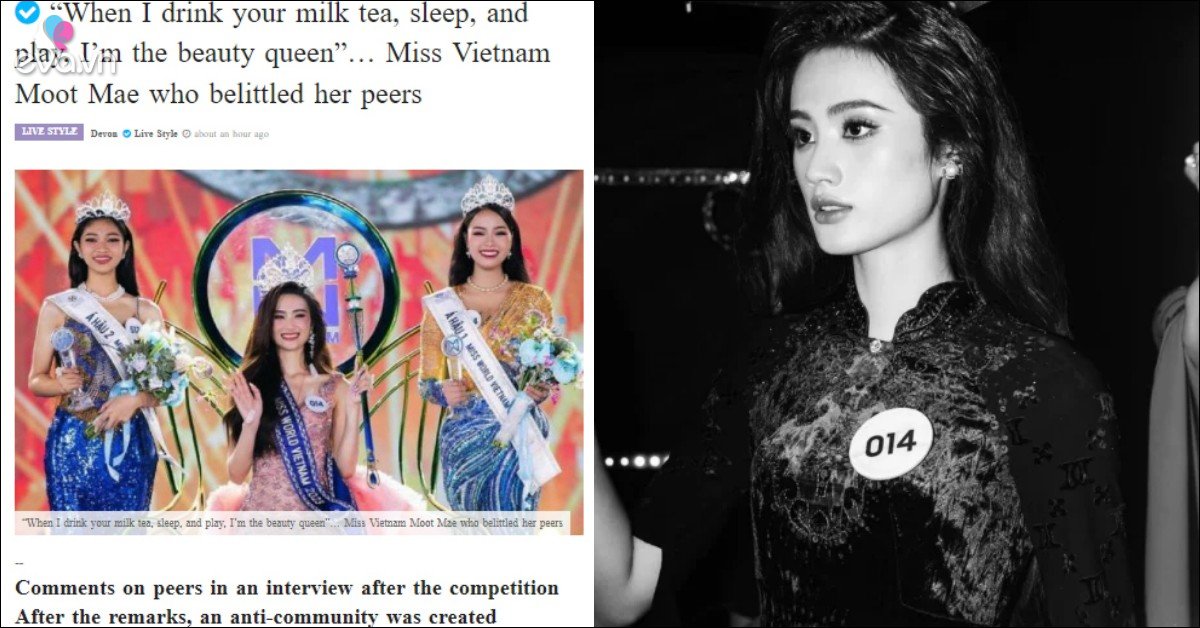 View - Hoa hậu Ý Nhi - Truyền thông Hàn đưa loạt tin về Hoa hậu Ý Nhi, phát ngôn lùm xùm uống trà sữa