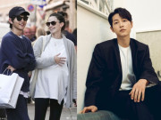 Giải trí - Lần đầu làm bố, Song Joong Ki chi mạnh tay cho quý tử, sốt số tiền cho một bộ quần áo trẻ con
