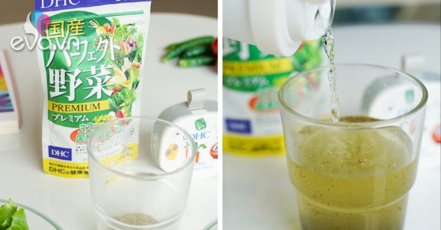 Gallery - Chất xơ bị nghiền nát thì vô giá trị?