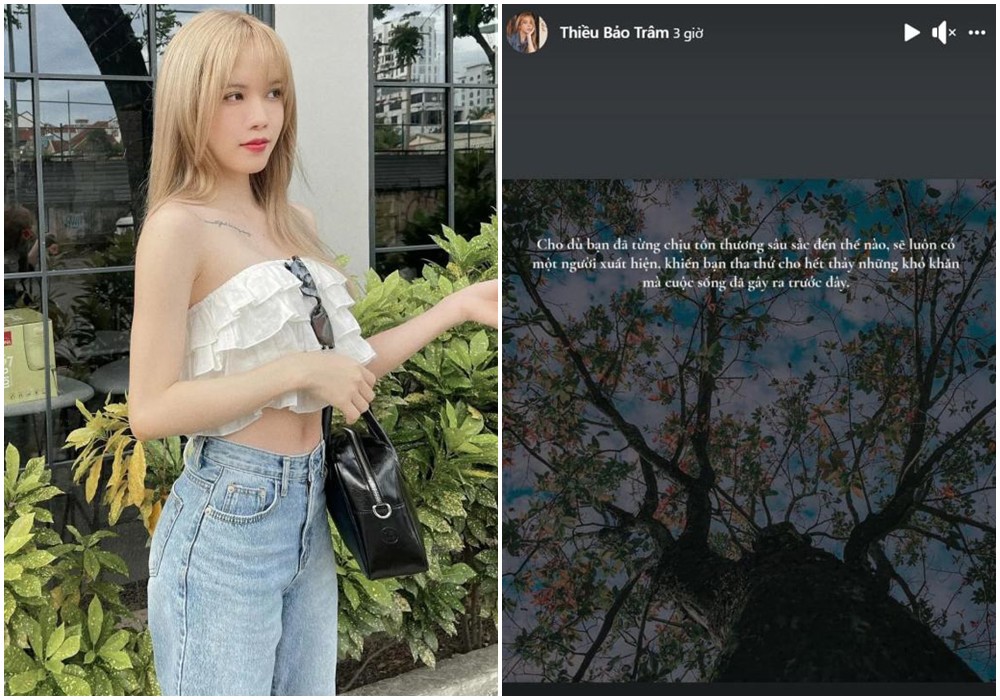 View - Sao Việt 24h: Diệp Lâm Anh lần đầu xuất hiện sau phiên tòa với chồng cũ với vẻ ngoài cực phẩm, tiết lộ điều bất ngờ