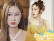 Giải trí - Tiểu thư "làm lố" nhất VTV: Thân hình gợi cảm, đóng cảnh tình cảm, bạn trai vẫn xem không sót tập nào