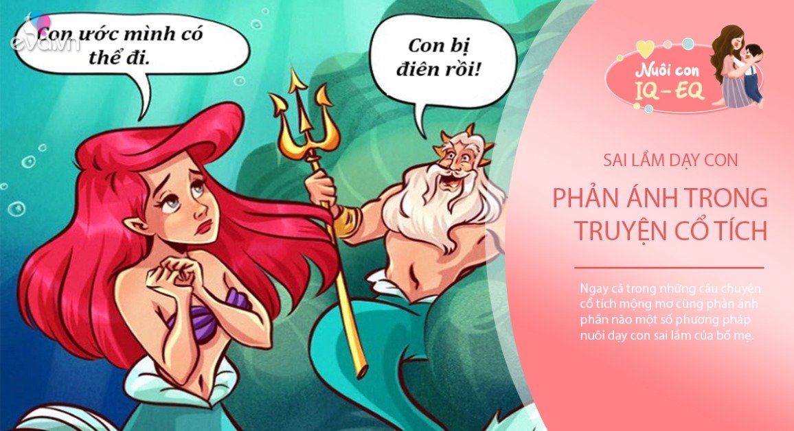 View - 5 sai lầm kinh điển dạy con trong truyện cổ tích, đọc truyện cho bé hãy lưu ý để tránh