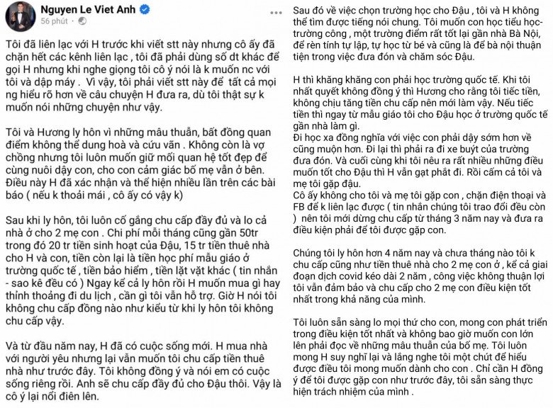 View - Việt Anh khẳng định chu cấp gần 50 triệu/tháng, nói Hương Trần đã có người mới nhưng vẫn muốn chồng cũ bao tiền nhà