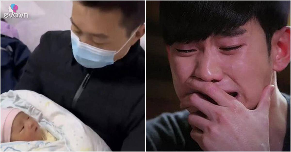 View - Bố họ Lưu hỏi đặt tên con là gì cho sang, ngã ngửa với kết quả từ dân mạng