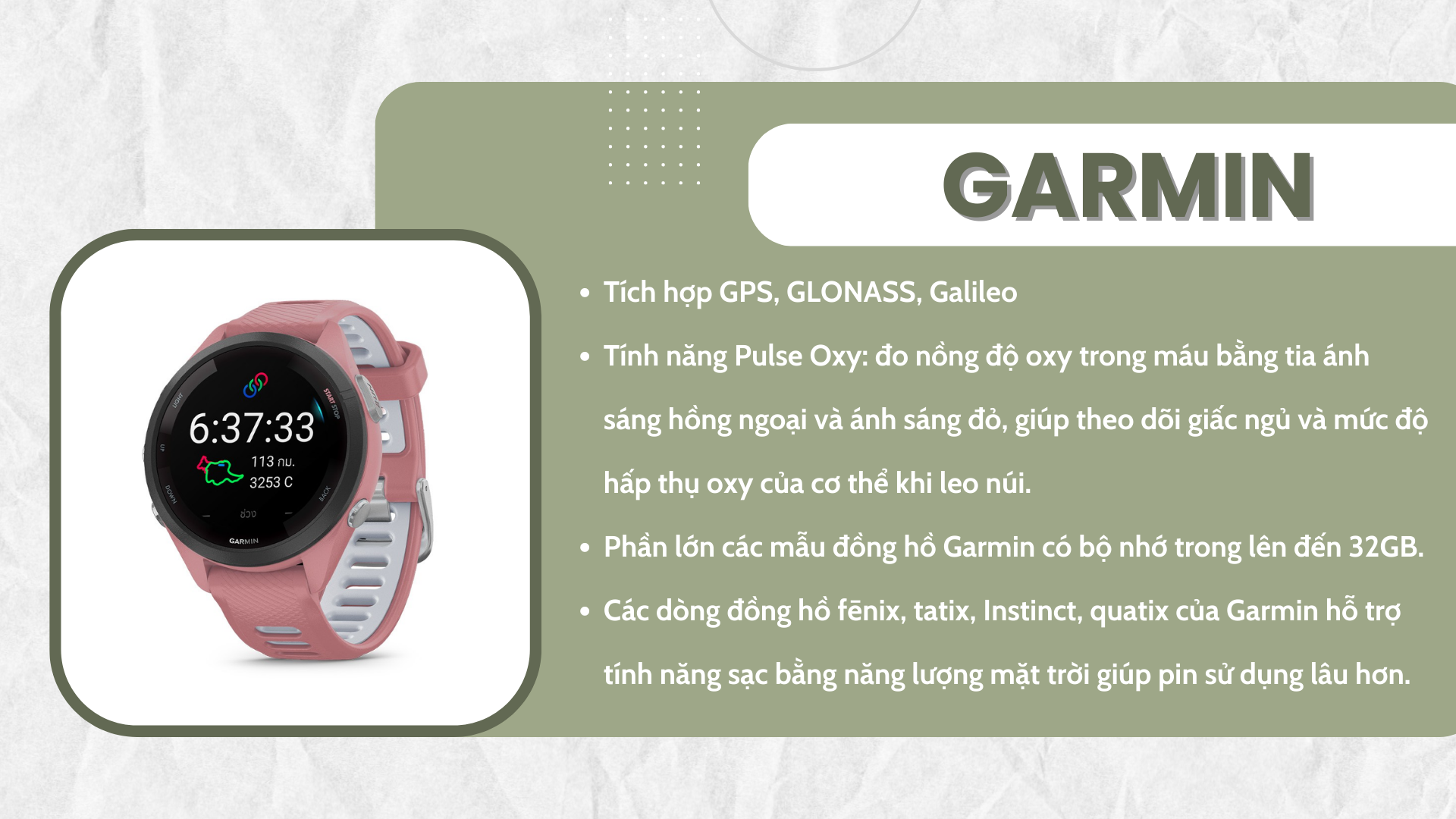 Garmin smartwatches offer a host of unique features.