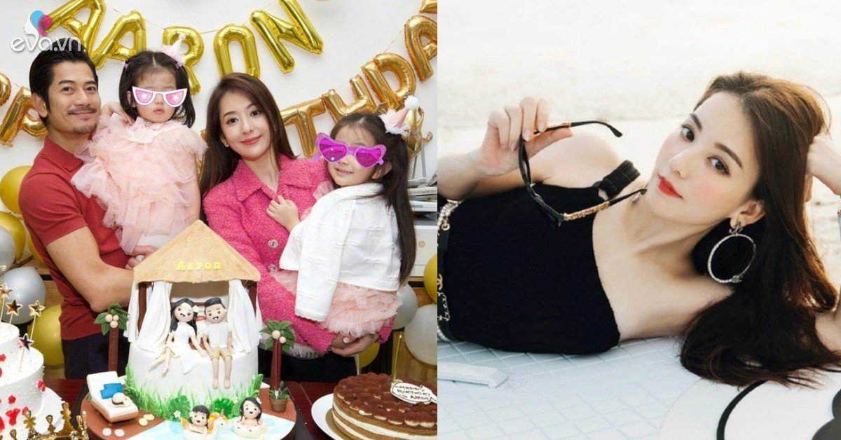 View - Quách Phú Thành - Nổi tiếng yêu chiều bà xã hết mực, làm mọi thứ cho vợ nhưng từ chối 1 điều