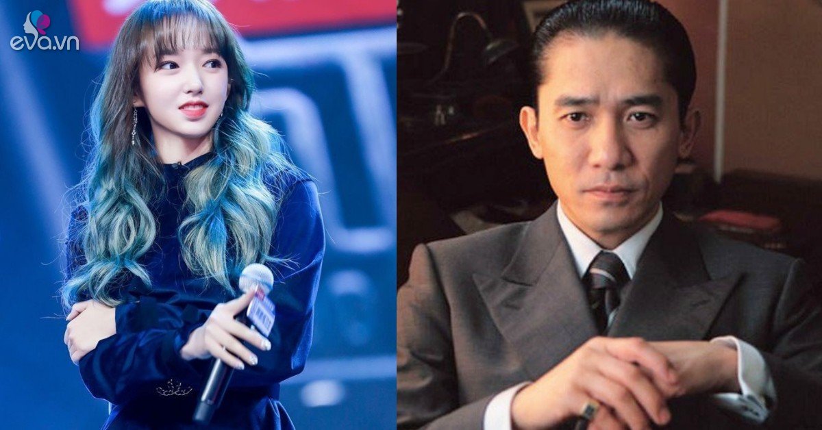 View - Lương Triều Vỹ ngoại tình với nữ thần tượng kém 36 tuổi, còn dính tin mua nhà, có con chung