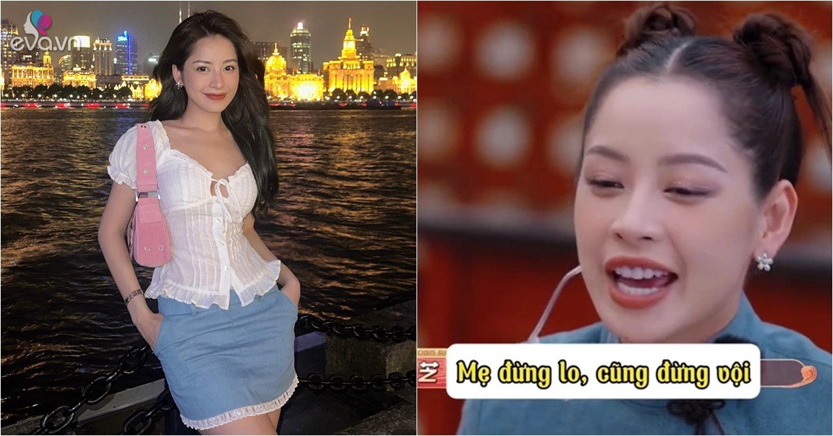 View - Từng khiến bà nội thiếu gia nghìn tỷ phải lên tiếng về chuyện yêu đương, giờ Chi Pu nói rõ tình trạng hiện tại