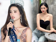 Làm đẹp - Trước Ý Nhi, từng có Hoa hậu trả vương miện 4 tỷ, nhan sắc rực rỡ khó chê
