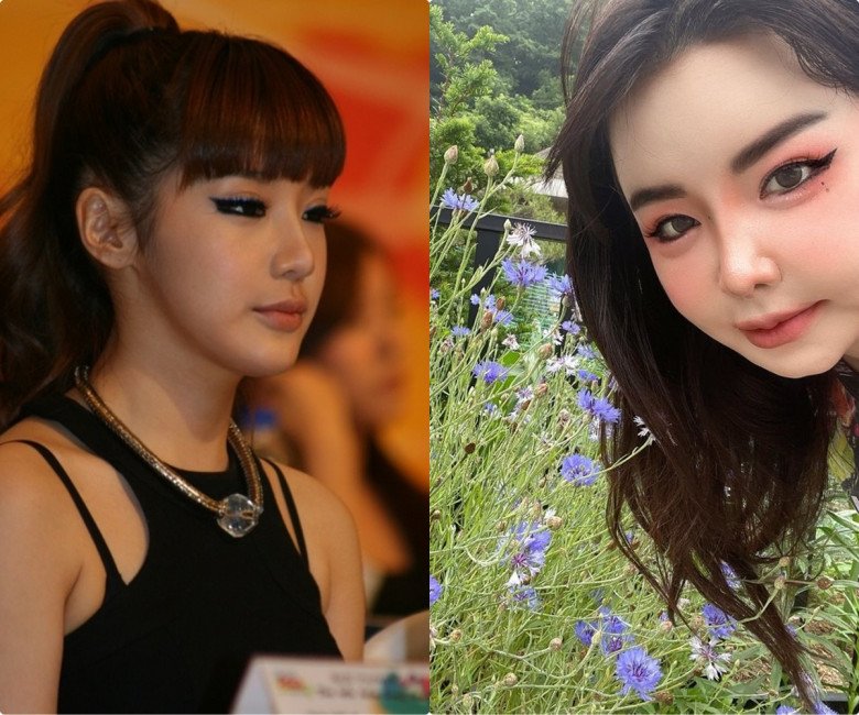 View - Không nhận ra Park Bom trong ảnh mới, da trắng như tuyết nhưng đôi mắt như người vô hồn