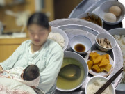 Bà bầu - Phần cơm cho vợ đang ở cữ toàn cổ cánh và bát canh loãng, tôi thắc mắc anh bảo: Chất ở phần nước!