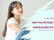 Sức khỏe - Phụ nữ Nhật ít thể dục thể thao nhưng không bao giờ béo phì nhờ làm 5 việc này khi ăn uống