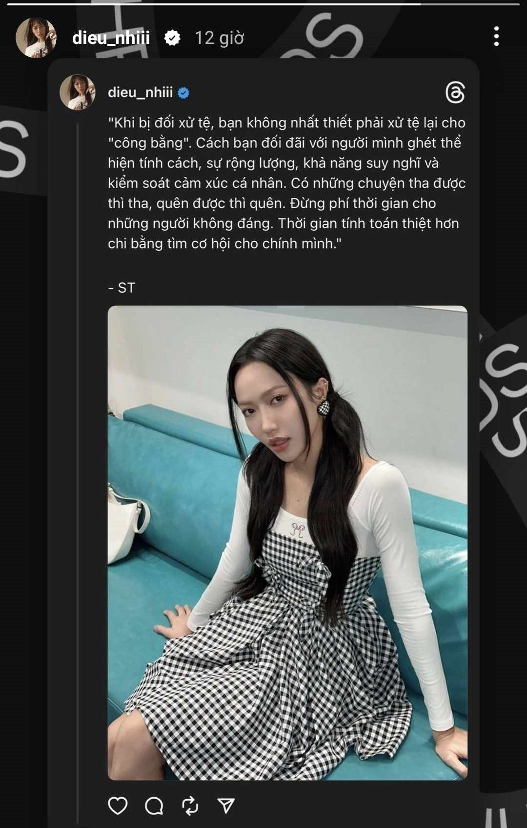 View - Anh Tú vướng nghi vấn nhắn tin đong đưa cô gái lạ giữa tin đồn tan vỡ với Diệu Nhi, người trong cuộc lên tiếng