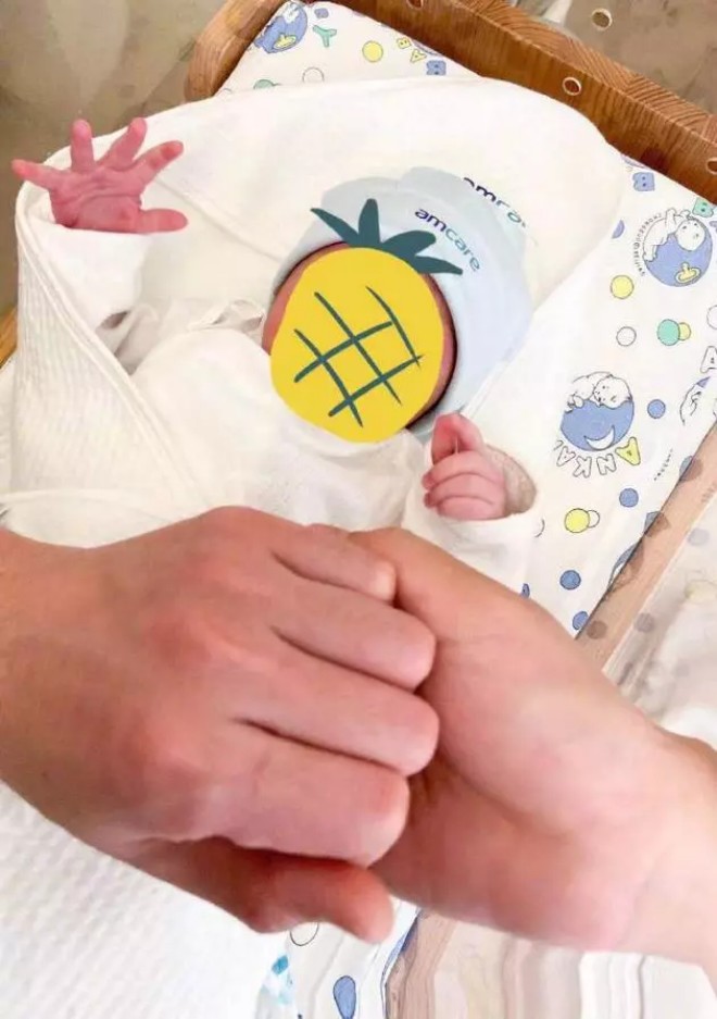 Mã Khả bất ngờ thông báo có con vào năm 2021.