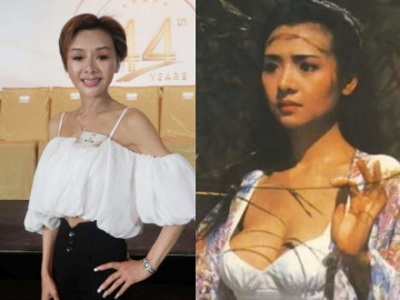 Ngôi sao 24/7: Biểu tượng gợi cảm Hong Kong U60 khiến fan giật mình khi nhìn mặt