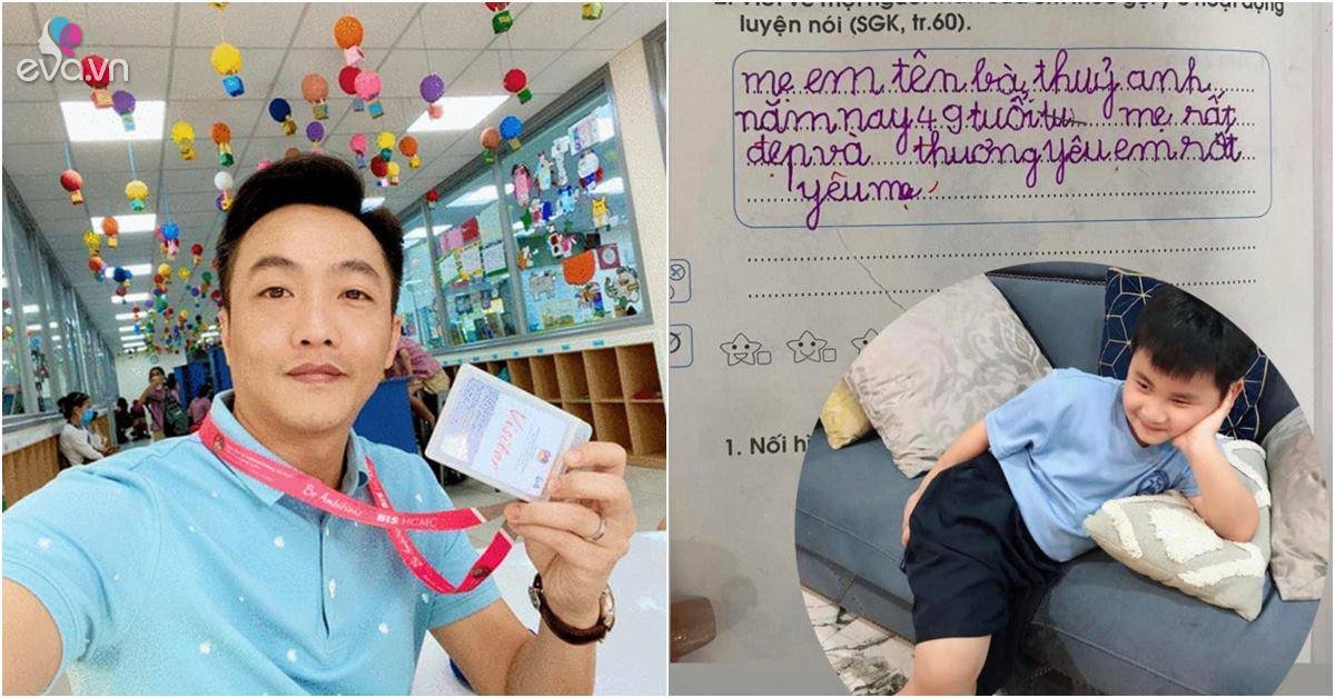 View - Cười bò với văn tiểu học bá đạo của con sao Việt: Cường Đôla bị tả ốm thấp, kiếm được nhiều tiền, Trần Lực sung sướng được con khen