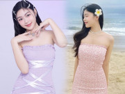 Thời trang - Con gái lớn nhà Quyền Linh đã thành thiếu nữ, tự tin mặc đầm ống siêu ngắn khoe làn da trắng sứ