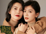 Giả Tịnh Văn và Cao Viên Viên: Từ tình địch thành bạn thân, đám cưới hảo tỷ muội cắt cử chồng tới thay