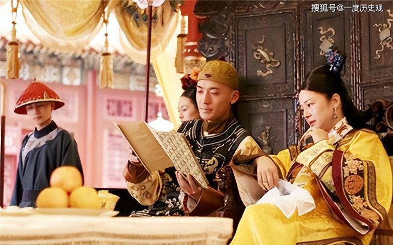 Hoàng đế Hàm Phong ấn tượng với đôi bàn chân lớn của Từ Hi. (Ảnh minh họa)