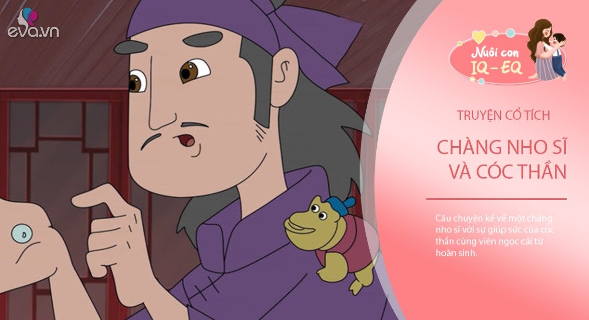 Gallery - Truyện cổ tích: Chàng nho sĩ và cóc thần