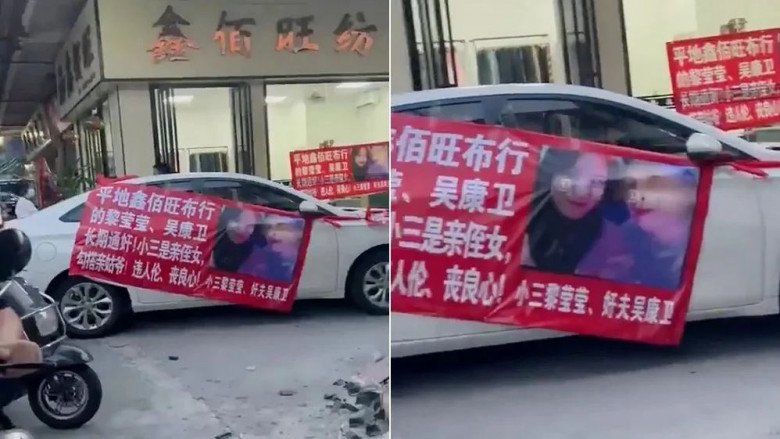 Tấm áp phích có nội dung: Ông chủ Vũ của cửa hàng dệt may Xinbaiwang từ lâu đã có quan hệ bất chính với cô Lý. Tiểu tam là cháu gái của người vợ nhưng họ vẫn ngang nhiên đến với nhau. Điều này là vi phạm đạo đức và lương tâm của con người.