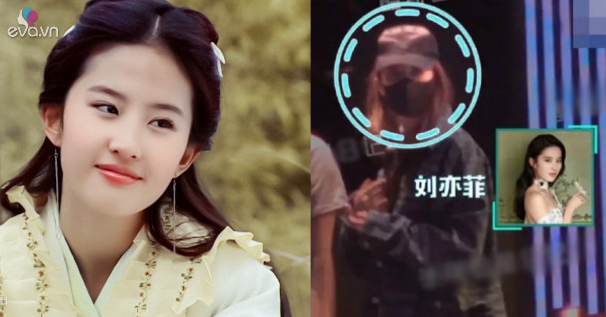 View - Lưu Diệc Phi say xỉn, xiêu vẹo đi trên phố, hình tượng thần tiên tỷ tỷ nay còn đâu?