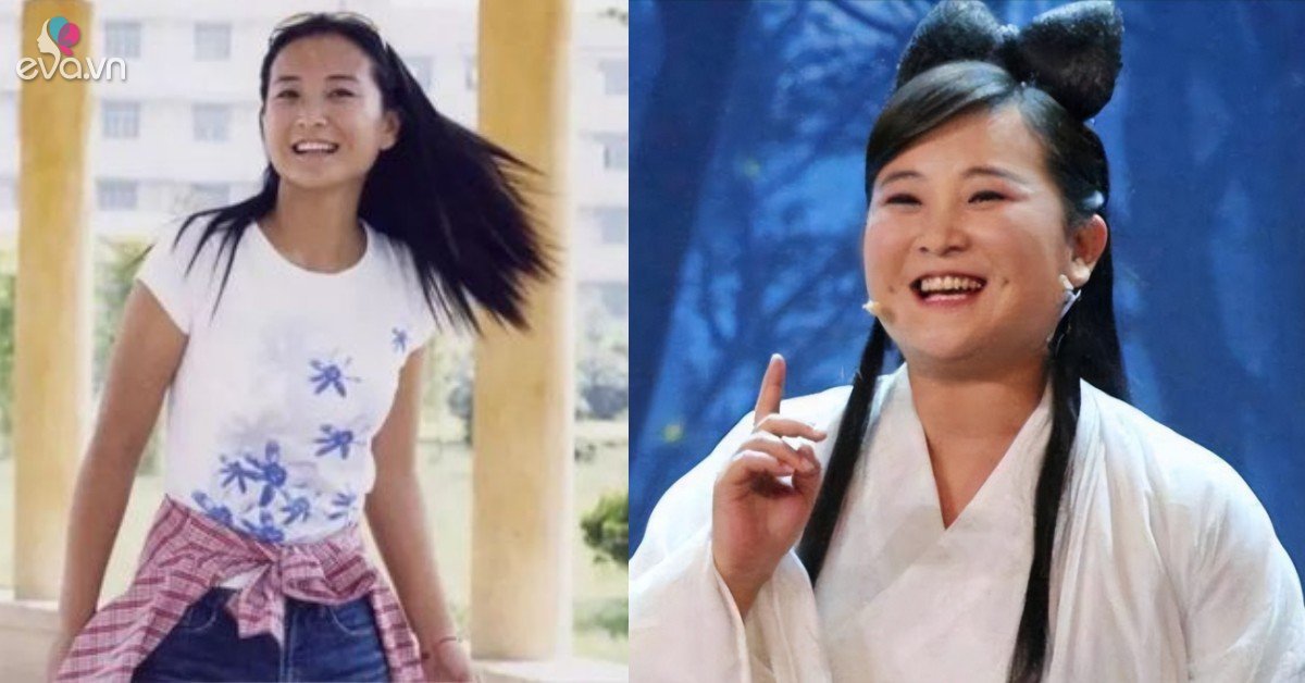 View - Giả Linh - Nữ hoàng 20 nghìn tỷ giữ kỷ lục khủng hóa ra là cô béo kém sắc, từng chẳng ai quan tâm