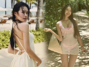 Thời trang - Cận cảnh chiếc váy nghìn lỗ của bạn gái Đoàn Văn Hậu, giúp tuyệt phẩm 55cm được "lên sóng" khéo léo