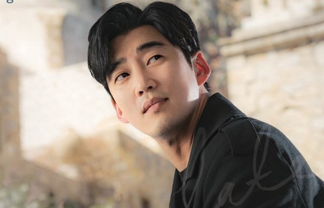 Chia sẻ của Yoon Kye Sang khiến nhiều người sốc.