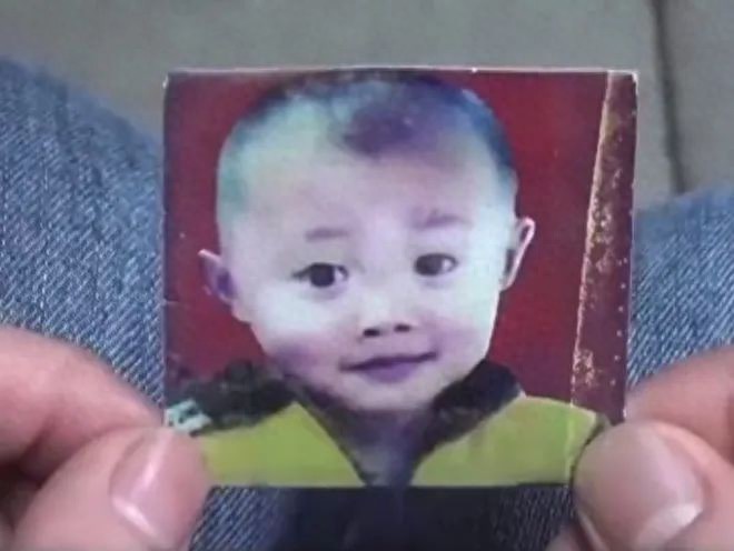 Ảnh Tiểu Giới hồi nhỏ. 