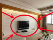 Nhà đẹp - Người thông minh sẽ không bao giờ đặt 4 món đồ này cạnh tivi, biết ly do tôi liền dọn đi ngay