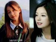 Giải trí - Ngôi sao 24/7: Bất ngờ với diện mạo con gái của Triệu Vy, 13 tuổi được khen "vượt mặt" mẹ