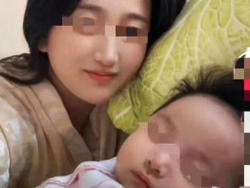 Mẹ ôm con gái 100 ngày tuổi nhảy xuống sông, lời nhắn cuối đã vạch trần tất cả