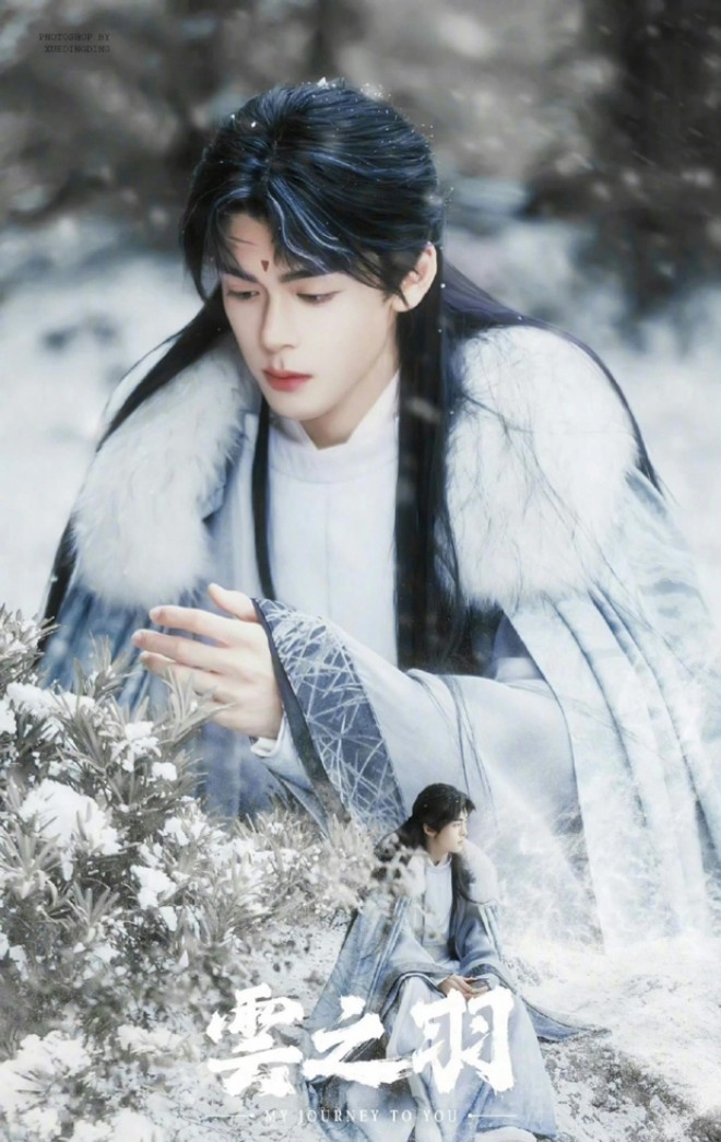 Gallery - Tăng Thuấn Hy gây sốt trong Vân Chi Vũ là ai?