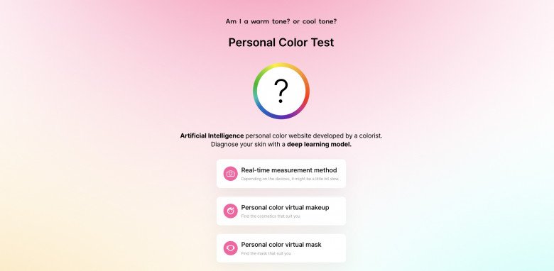 5 App/Website giúp bạn xác định Personal Color hoàn toàn miễn phí - 4