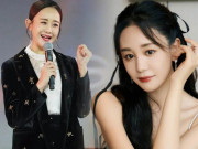 Giải trí - Ngôi sao 24/7: Tử Vy Cách Cách xấu tệ màn ảnh: Từng biến dạng vì "dao kéo", đóng phim ngày càng thảm