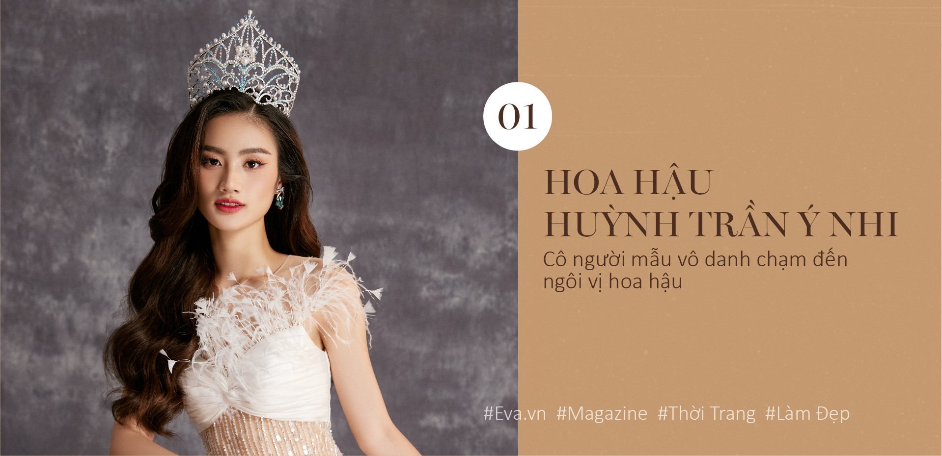 Top 3 Miss World Vietnam 2023: Mọi cô gái đứng trên sân khấu sắc đẹp, đều mong đạt ngôi vị cao nhất! - 3