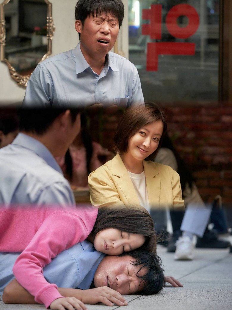 Kim Hee Sun kết đôi cùng Yoo Hae Jin trong phim hài Nhân Duyên Tiền Đình.