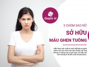 Clip Eva - Lưu ý cho các ông chồng: 3 chòm sao vợ hay ghen