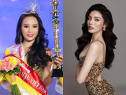 Làm đẹp - Lần đầu tiên có trong lịch sử sắc đẹp Việt: Kỳ Duyên gác lại danh hiệu cũ, tiếp tục đi thi Hoa hậu