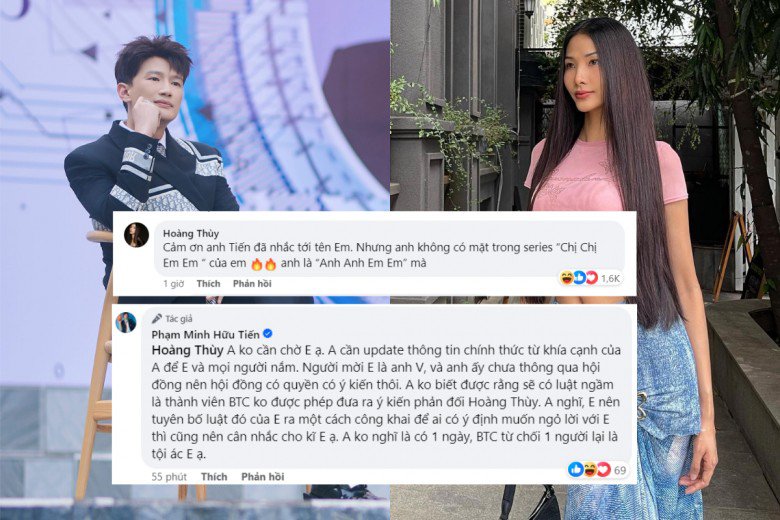 Dược sĩ Tiến và Hoàng Thùy có màn đối thoại công khai ngay trên mạng xã hội.