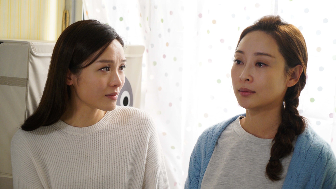 Tôi quyết không nhường bước trong chuyện tình cảm lần này. (Ảnh minh họa)